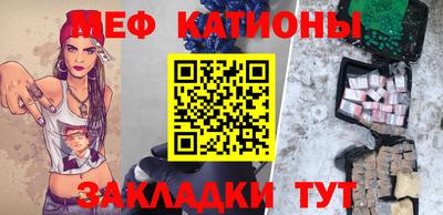 MDMA Premium VHQ Краснокаменск