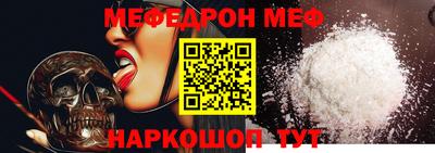 MDMA Premium VHQ Краснокаменск