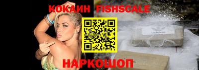 MDMA Premium VHQ Краснокаменск