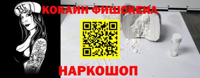 MDMA Premium VHQ Краснокаменск