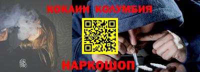 MDMA Premium VHQ Краснокаменск