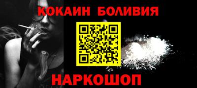 MDMA Premium VHQ Краснокаменск