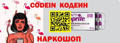 дмт Кулебаки