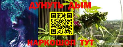 MDMA Premium VHQ Краснокаменск
