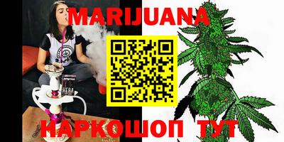 MDMA Premium VHQ Краснокаменск