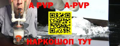 MDMA Premium VHQ Краснокаменск