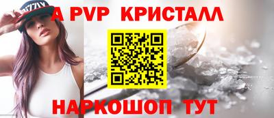 MDMA Premium VHQ Краснокаменск