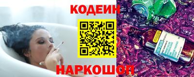ALPHA-PVP Кунгур
