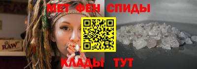 бутират Краснодар