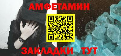 MDMA Premium VHQ Краснокаменск