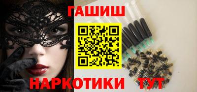 MDMA Premium VHQ Краснокаменск