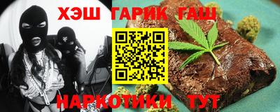 MDMA Premium VHQ Краснокаменск