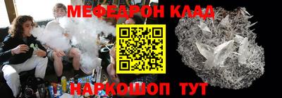 MDMA Premium VHQ Краснокаменск