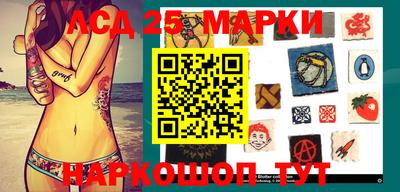 MDMA Premium VHQ Краснокаменск