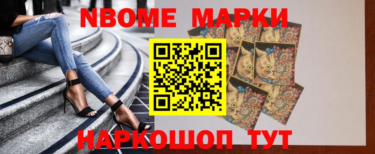 ЛСД экстази ecstasy  Вход с VPN  Кемерово  LSD-25 экстази  LSD-25 экстази ecstasy 