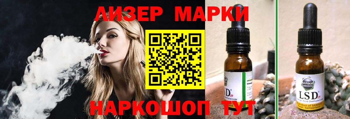Alpha PVP Кемерово